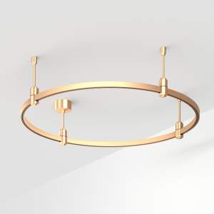 Основание Arlight Apriori 048481