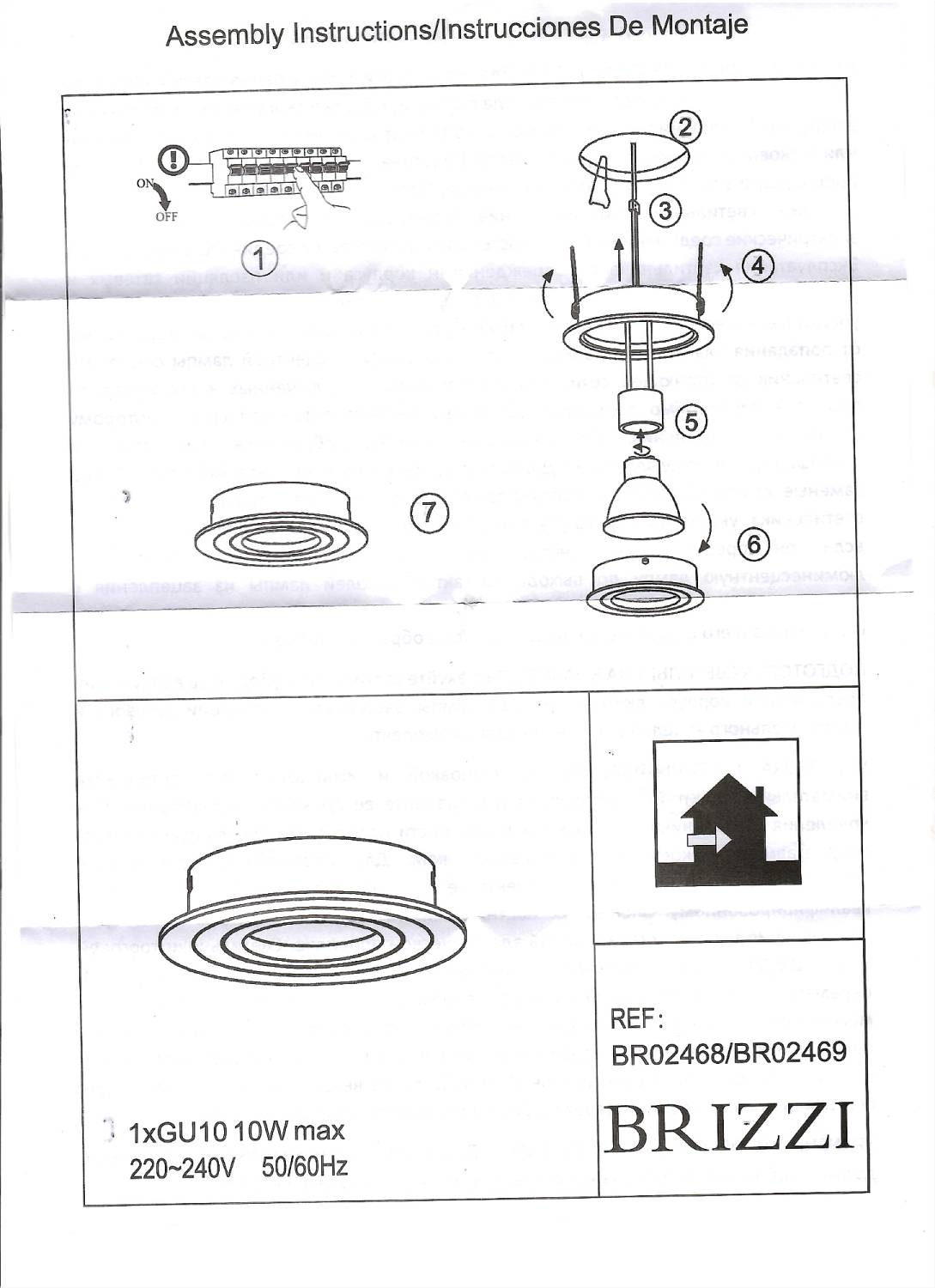 Встраиваемый светильник Brizzi Leos BR02468