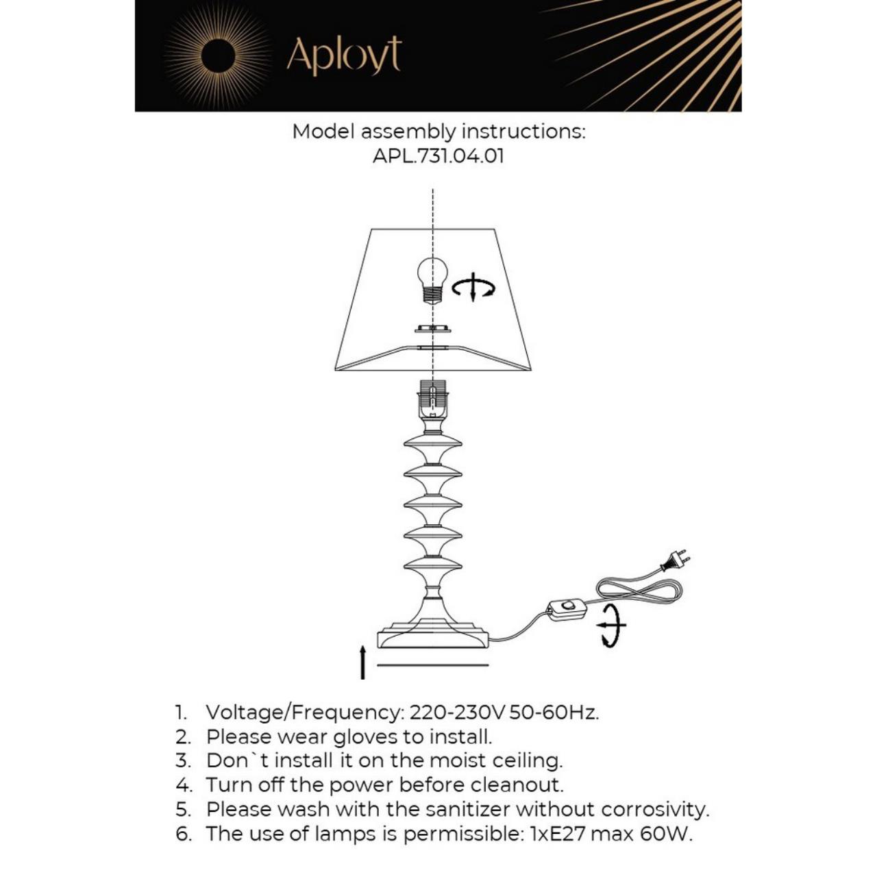 Настольная лампа Aployt Perla APL.731.04.01