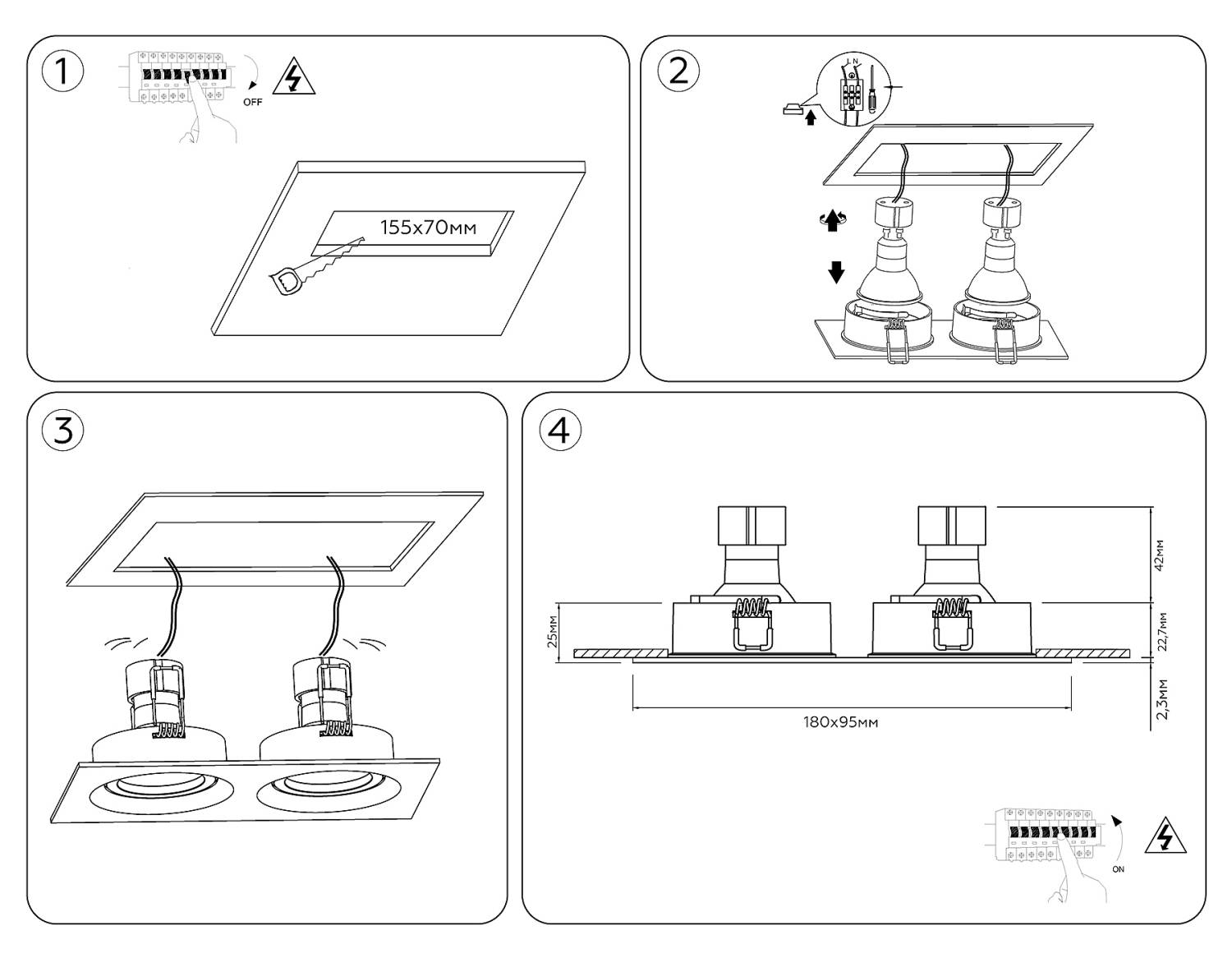 Встраиваемый светильник Ambrella Standard Tech TN102746