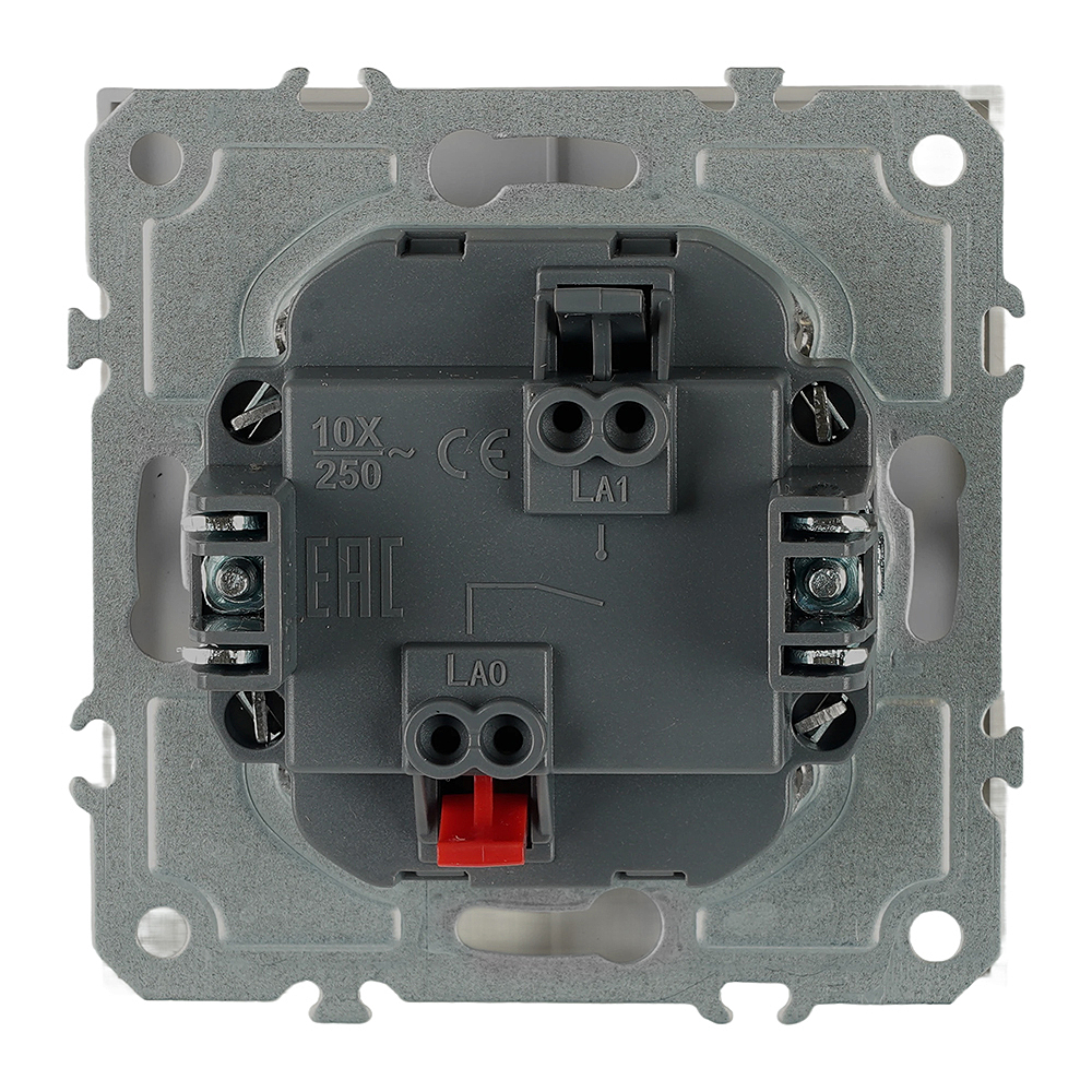 Выключатель Stekker Эмили 50238