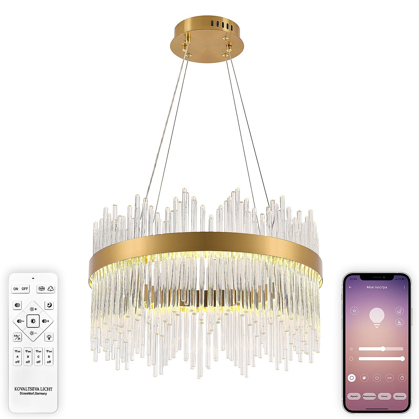 Подвесная люстра Natali Kovaltseva 8315 INNOVATION STYLE 83156