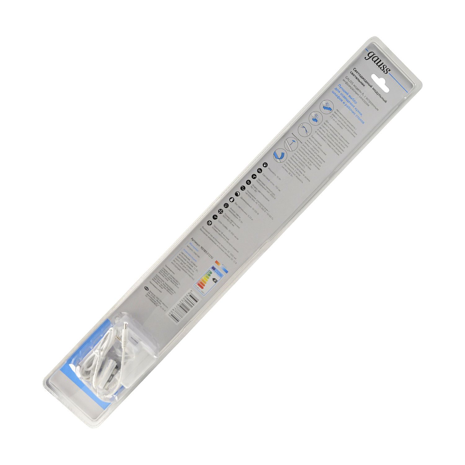 Мебельный светильник Gauss Sensor 9018531210