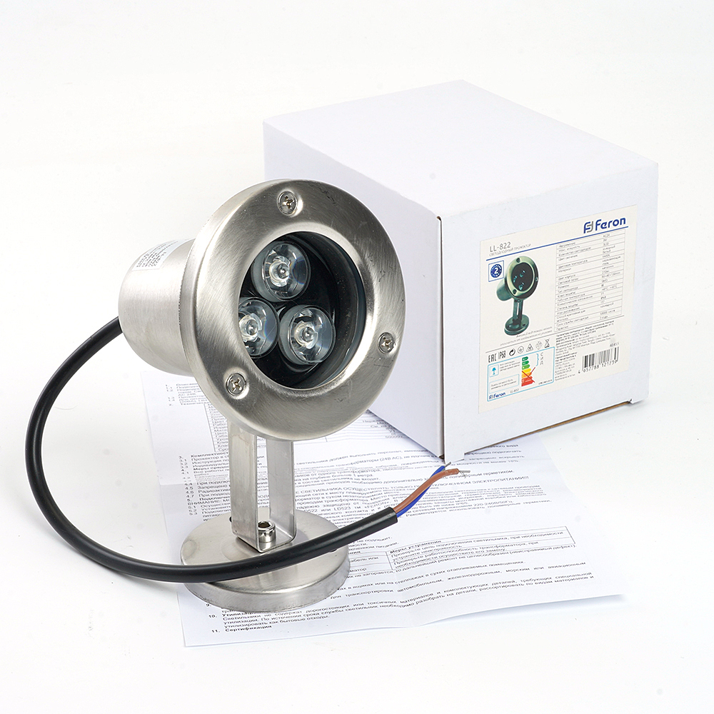 Прожектор уличный Feron LL-822 48456