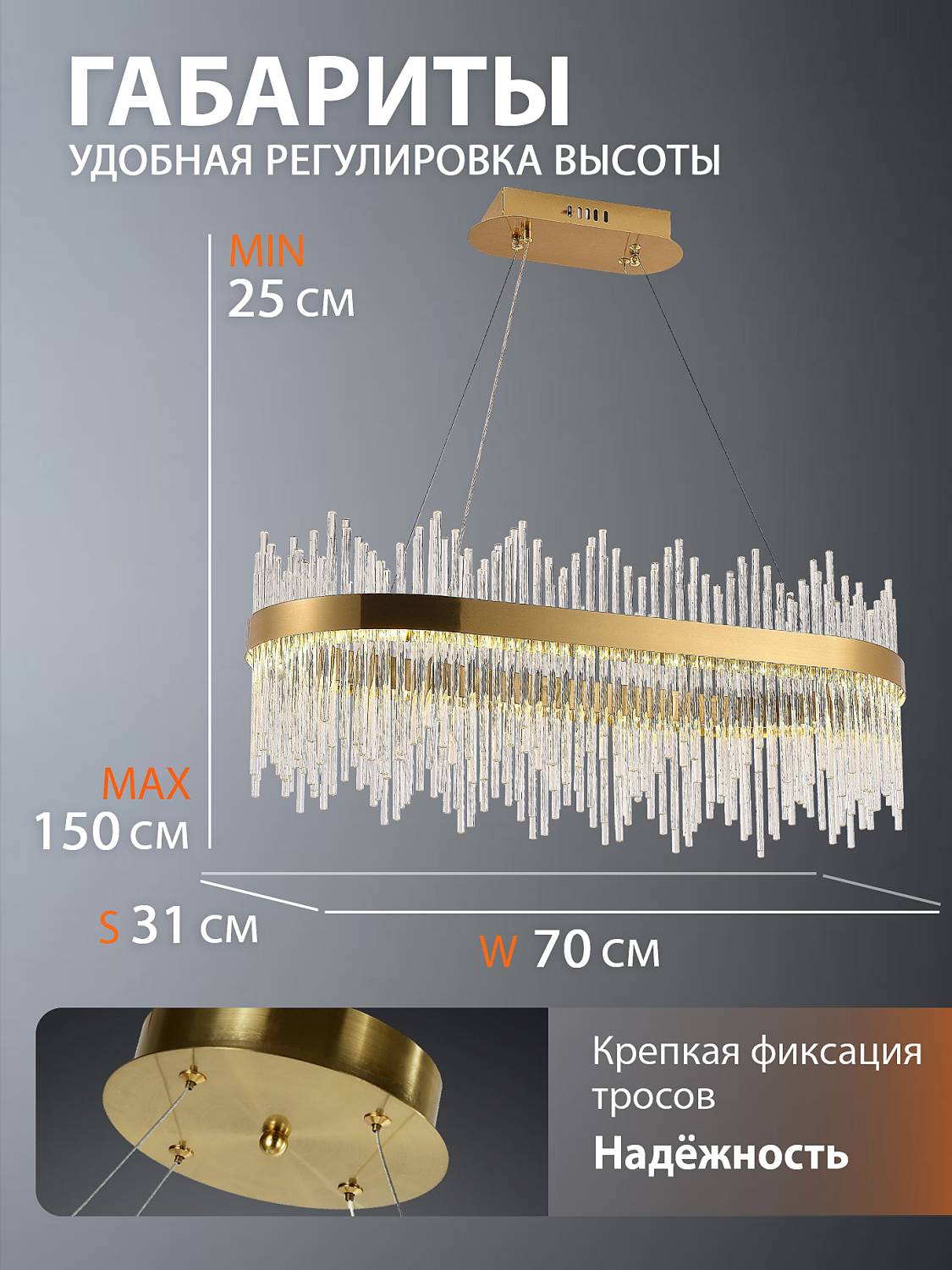 Подвесная люстра Natali Kovaltseva Tempio INNOVATION STYLE 83182