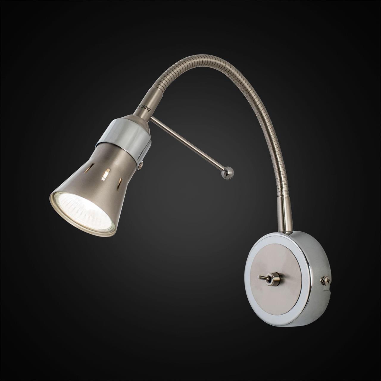 Светильник спот Citilux Техно CL503311