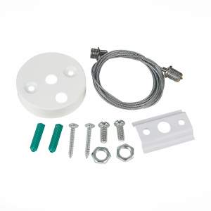 Тросовый подвес ST Luce Base ST002.559.00.1