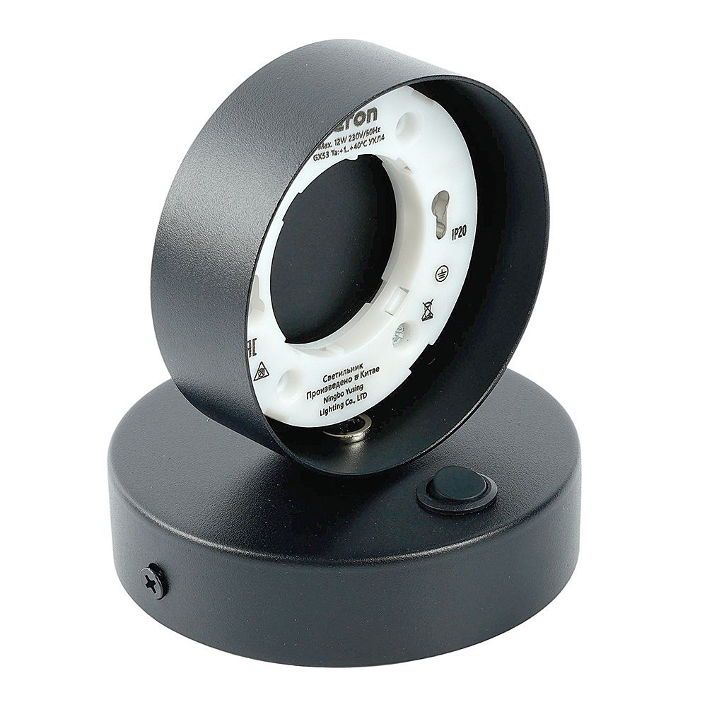 Настенный светильник Feron HL4601 51941