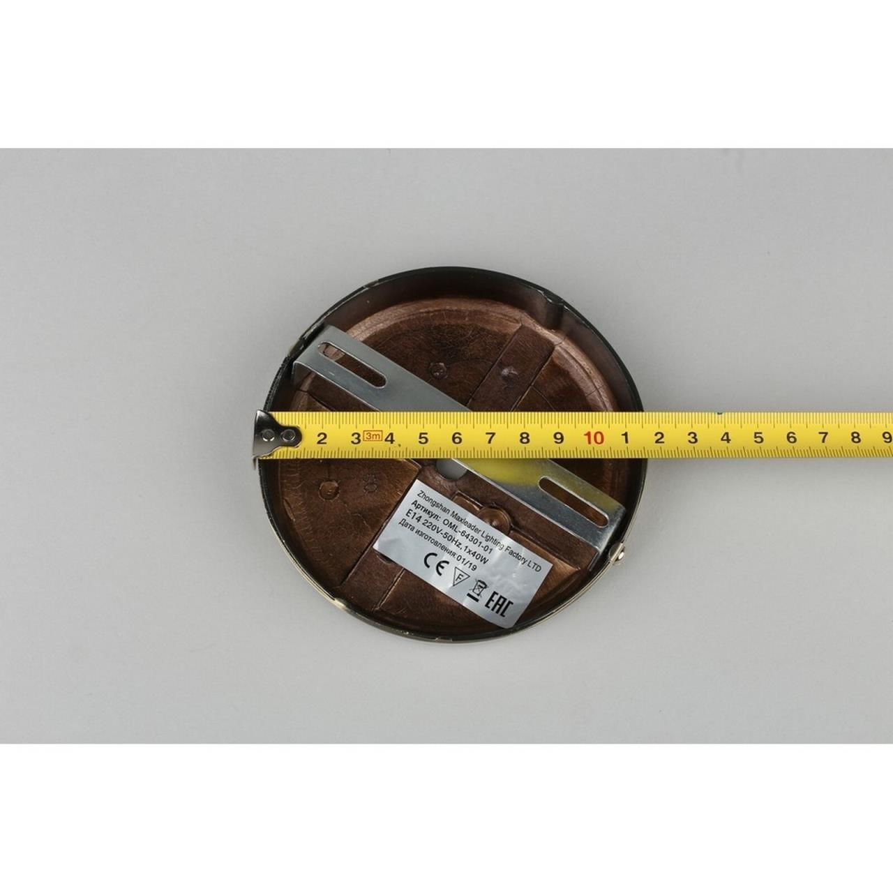 Настенное бра Omnilux Rovigo OML-64301-01