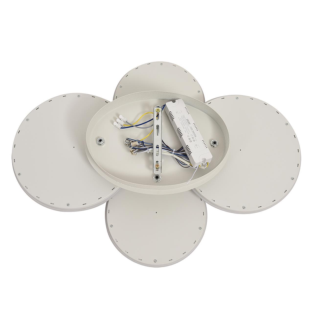 Потолочная люстра Lumion Alis Smart 8380/95CL