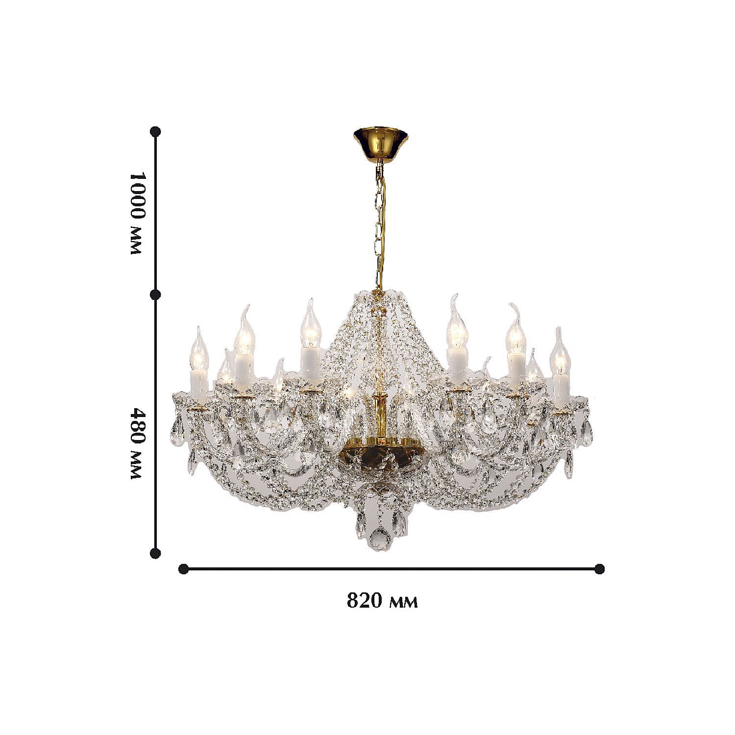 Подвесная хрустальная люстра Simone Favourite 1736-12P