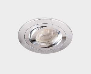 Встраиваемый светильник Italline SAC021D silver/silver