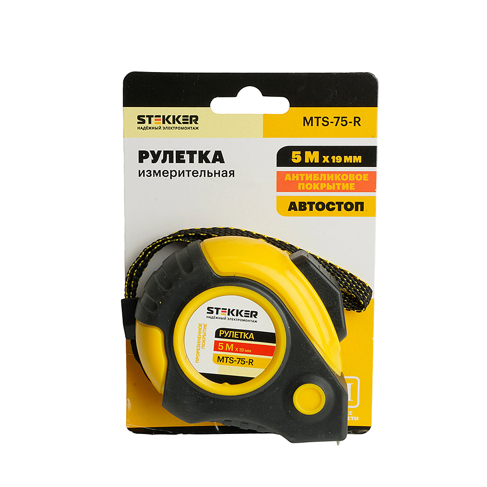 Рулетка, 5 м х 19 мм, Stekker MTS-75-R 50202