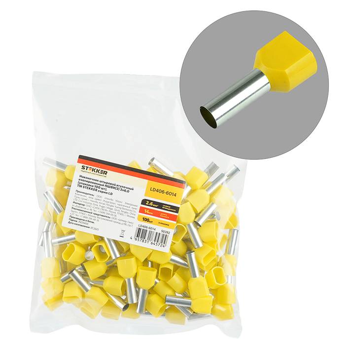 Наконечник Штыревой Втулочный Изолированный Stekker LD406-6014 50392