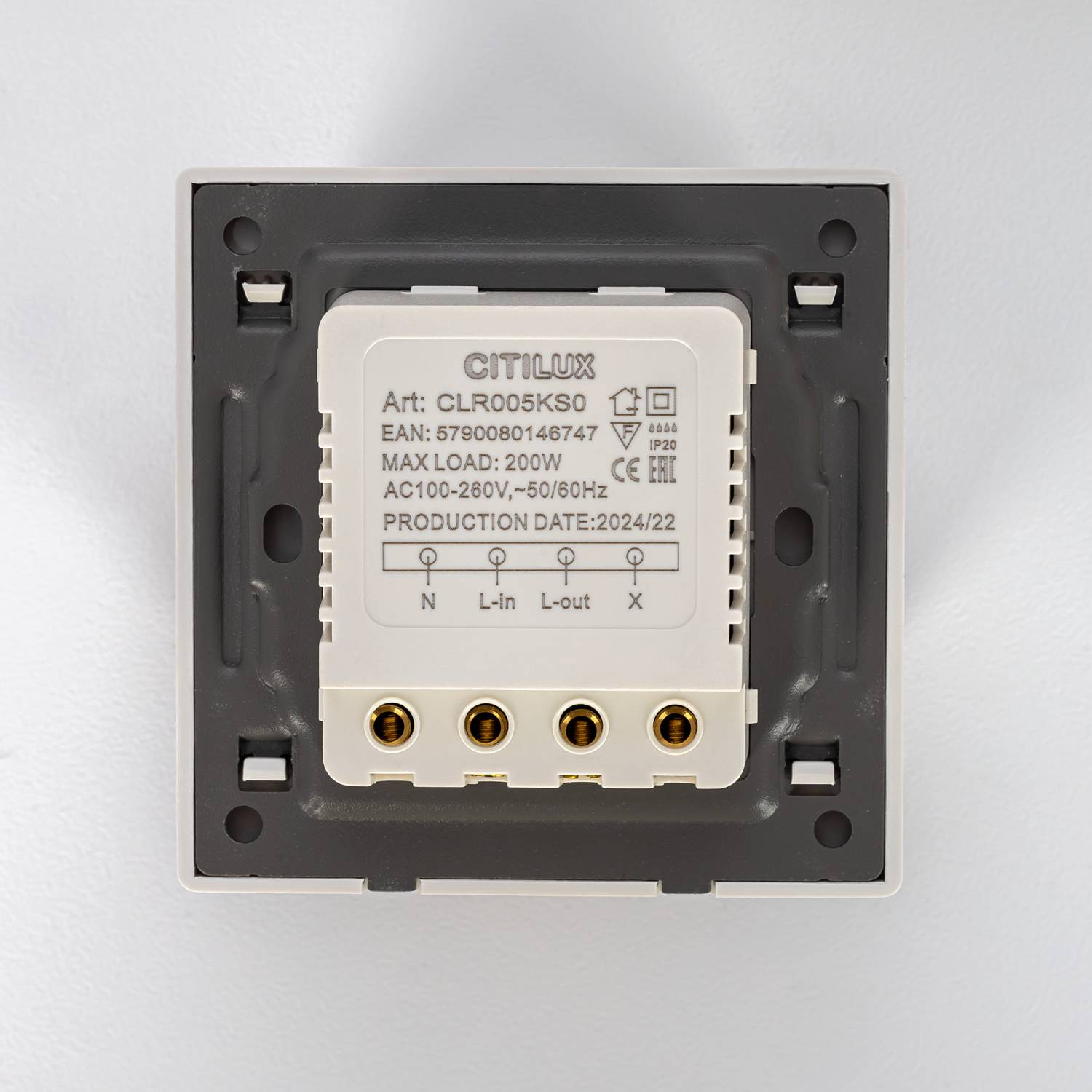 Встраиваемое реле с датчиком движения Citilux Skally CLR005KS0 Встраиваемое реле с датчиком движения Citilux Skally CLR005KS0