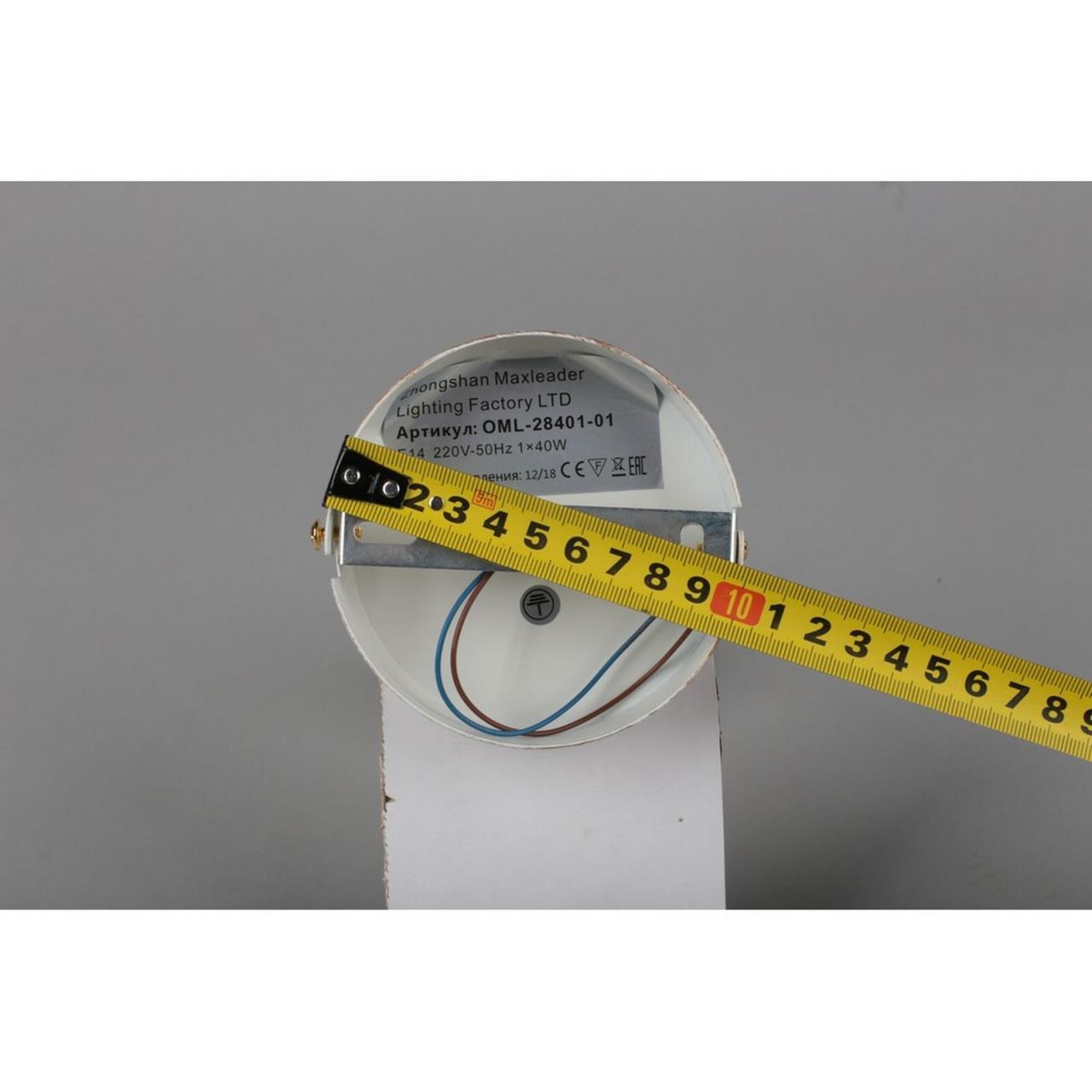 Настенное бра Omnilux Ugento OML-28401-01 Настенное бра Omnilux Ugento OML-28401-01