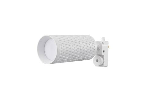 Трековый светильник Lucia Tucci Tenco LTP-T016-5W-W