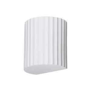 Настенный светильник Novotech Yeso 371015