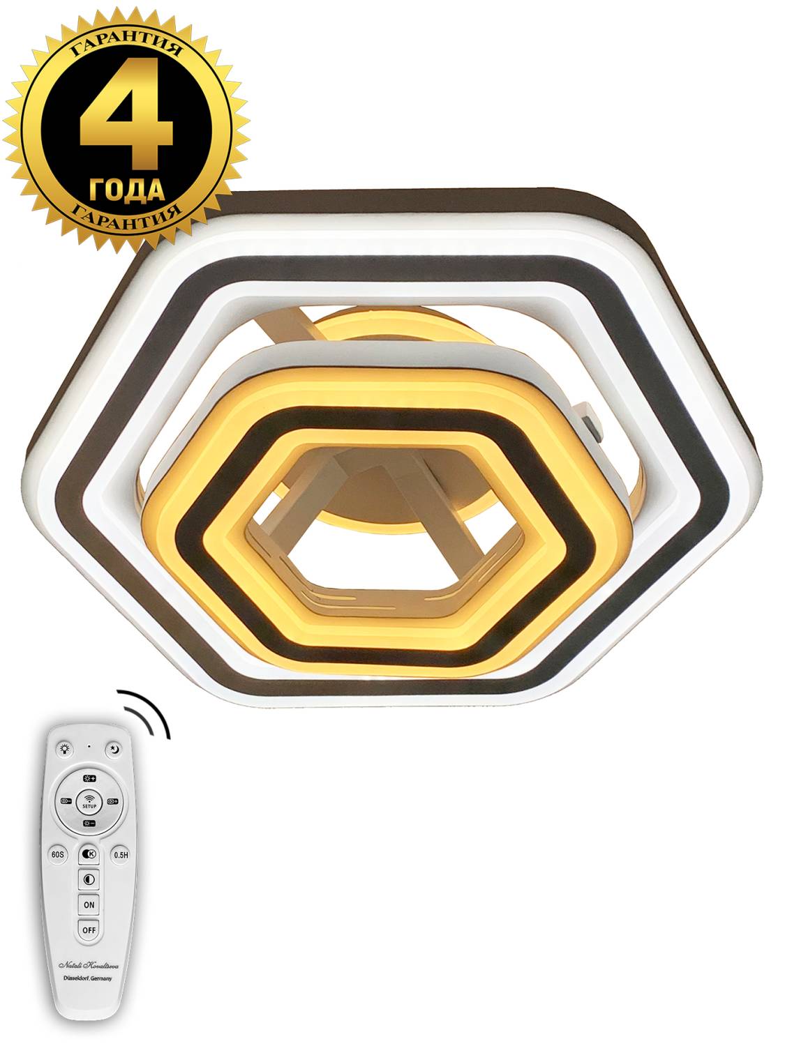 Потолочная светодиодная люстра LED Natali Kovaltseva 81017/8C