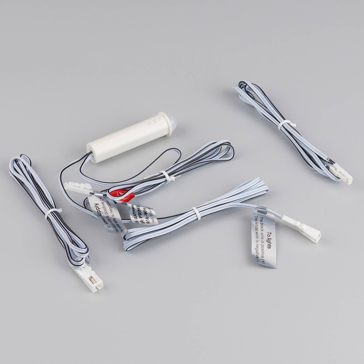 Датчик движения Arlight Prime 036163