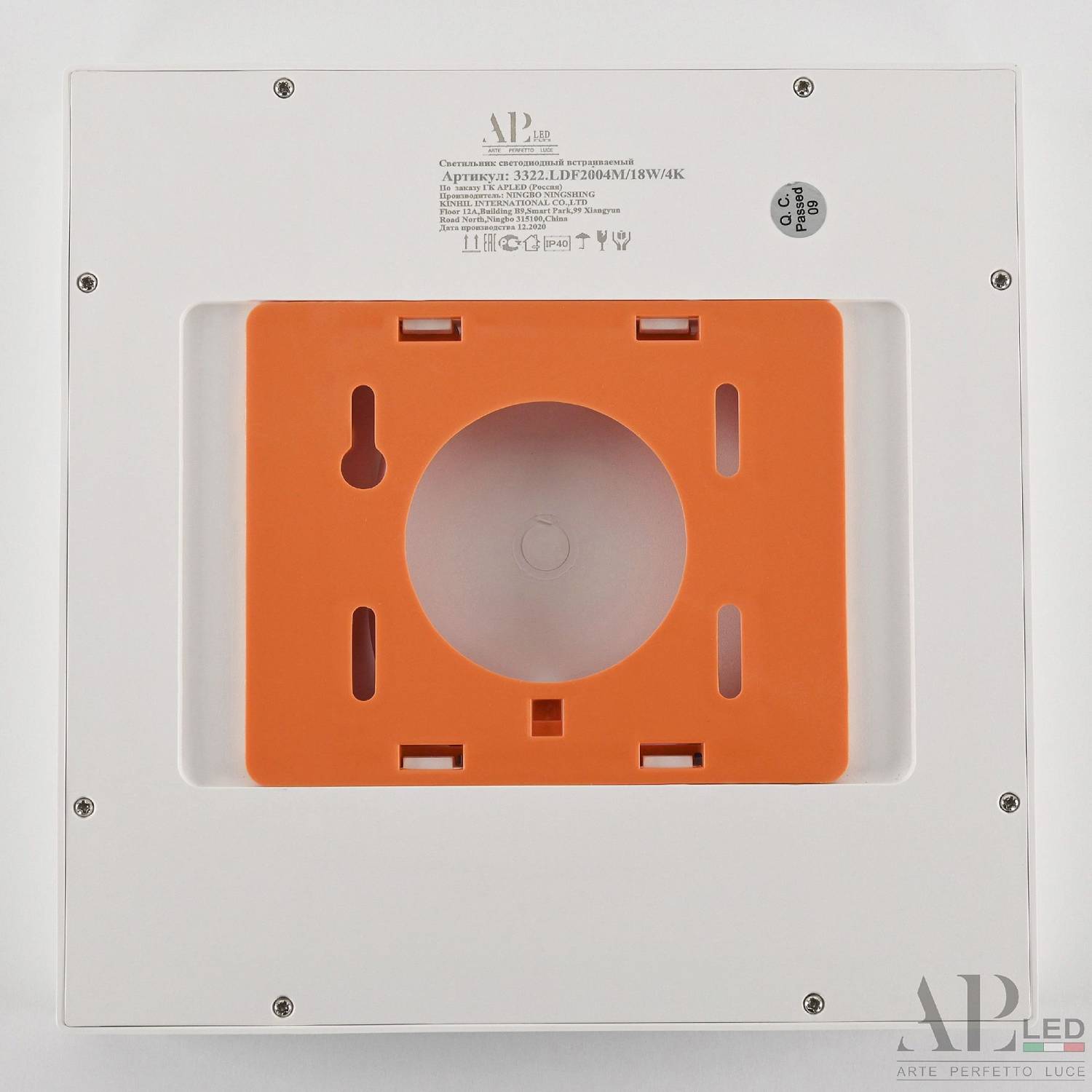 Светильник потолочный APL Led Ingrid 3322.LDF2004M/18W/6K
