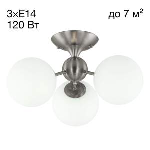 Потолочная люстра Citilux Томми CL102134