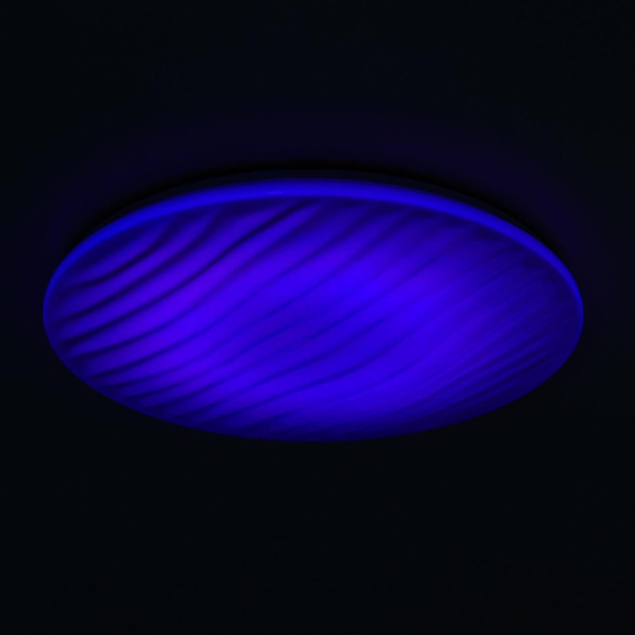 Потолочный светодиодный светильник Citilux Дюна CL72060RGB