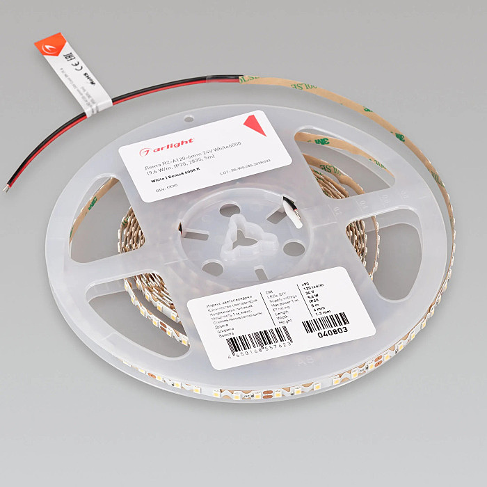 Светодиодная лента Arlight Rz Волна 040803