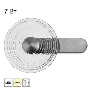 Настенный светильник Citilux Corta CL245021