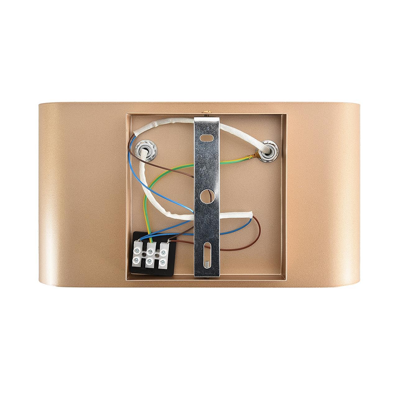 Настенный светильник Lumion Elma 8393/2W