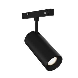 Трековый светильник ST Luce Skyline 48+ ST1365.446.18