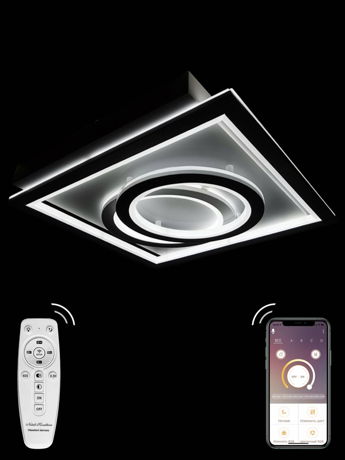 Потолочная светодиодная люстра LED Natali Kovaltseva 81017/5C