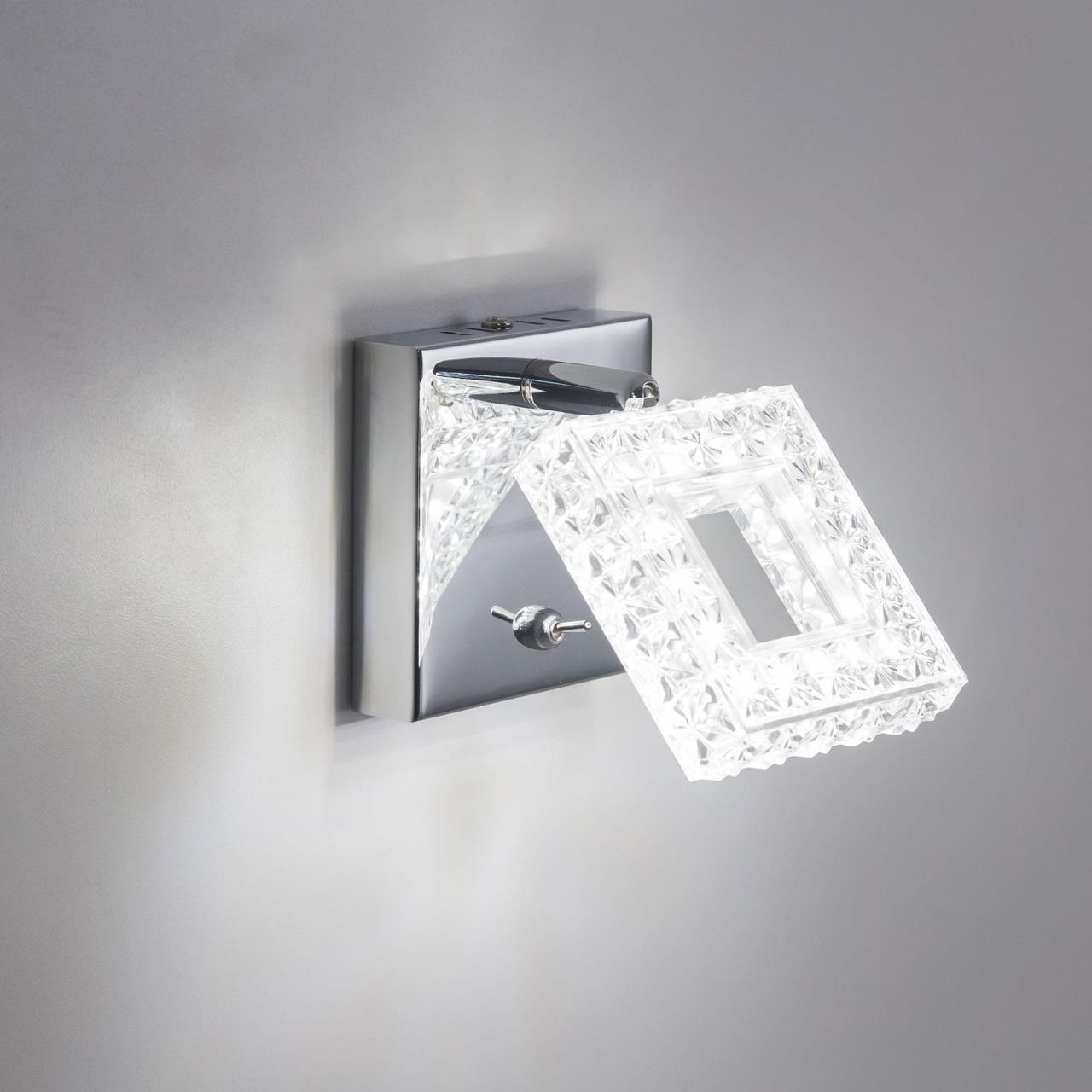 Светильник спот Citilux Кристалино CL559611