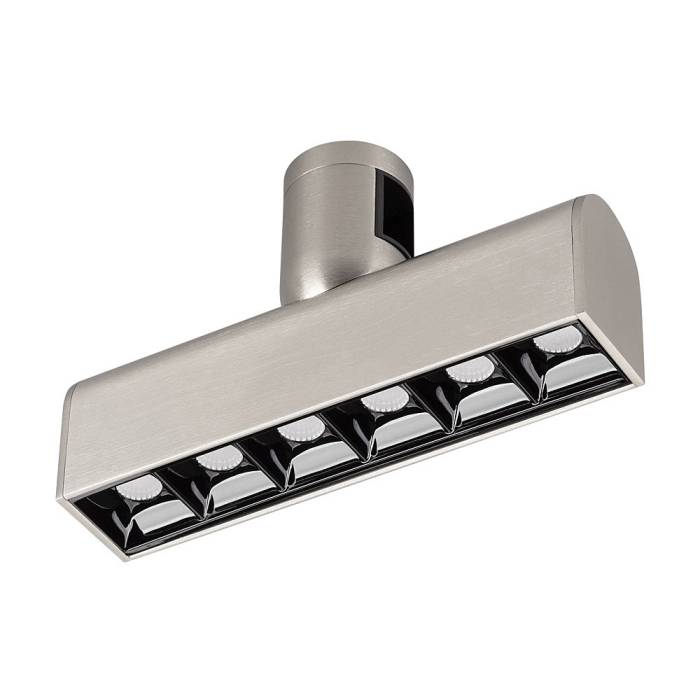 Трековый светильник Arlight Apriori 047781