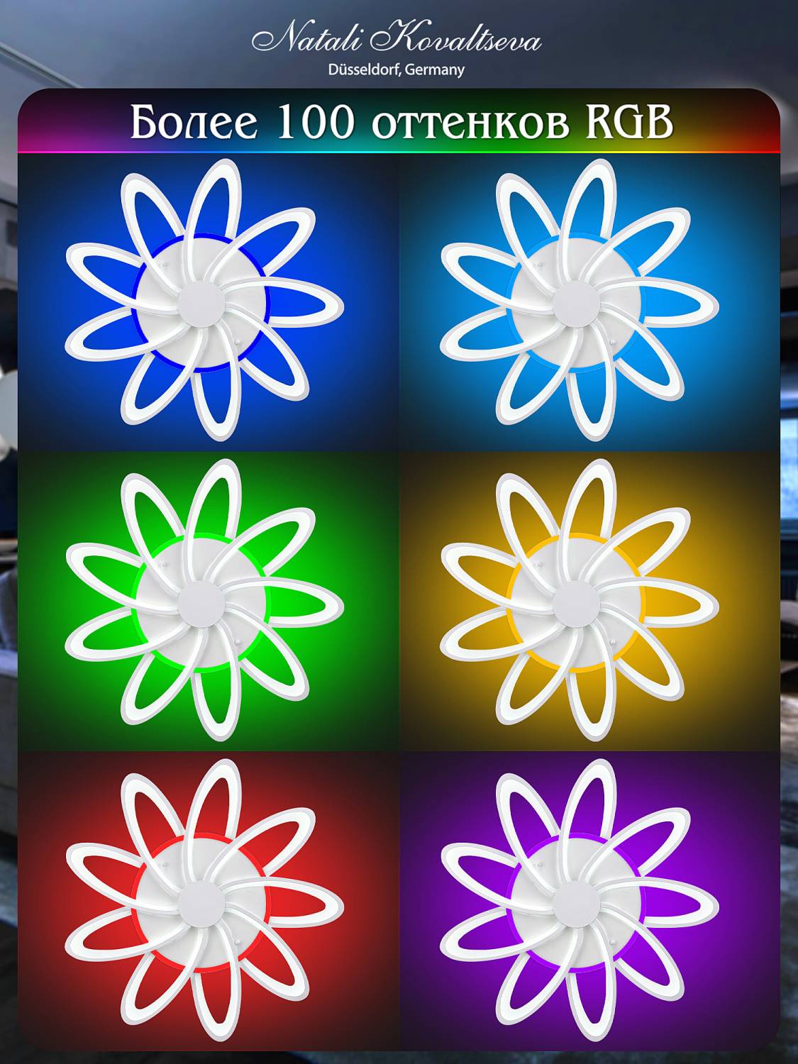 Потолочная люстра Natali Kovaltseva Holder LED LAMPS 81151