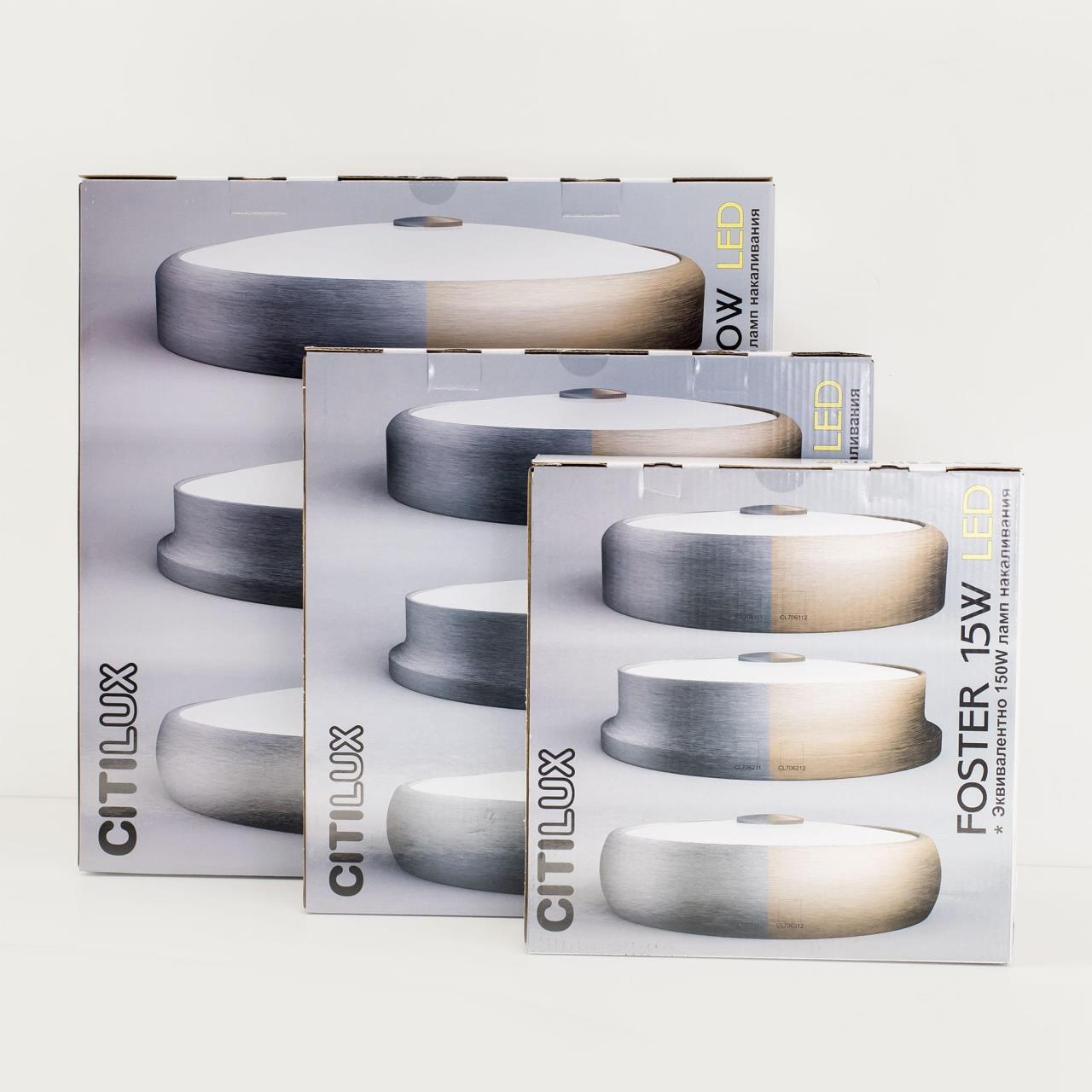 Потолочный светодиодный светильник Citilux Фостер-2 CL706232