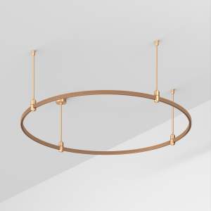 Основание Arlight Apriori 048483