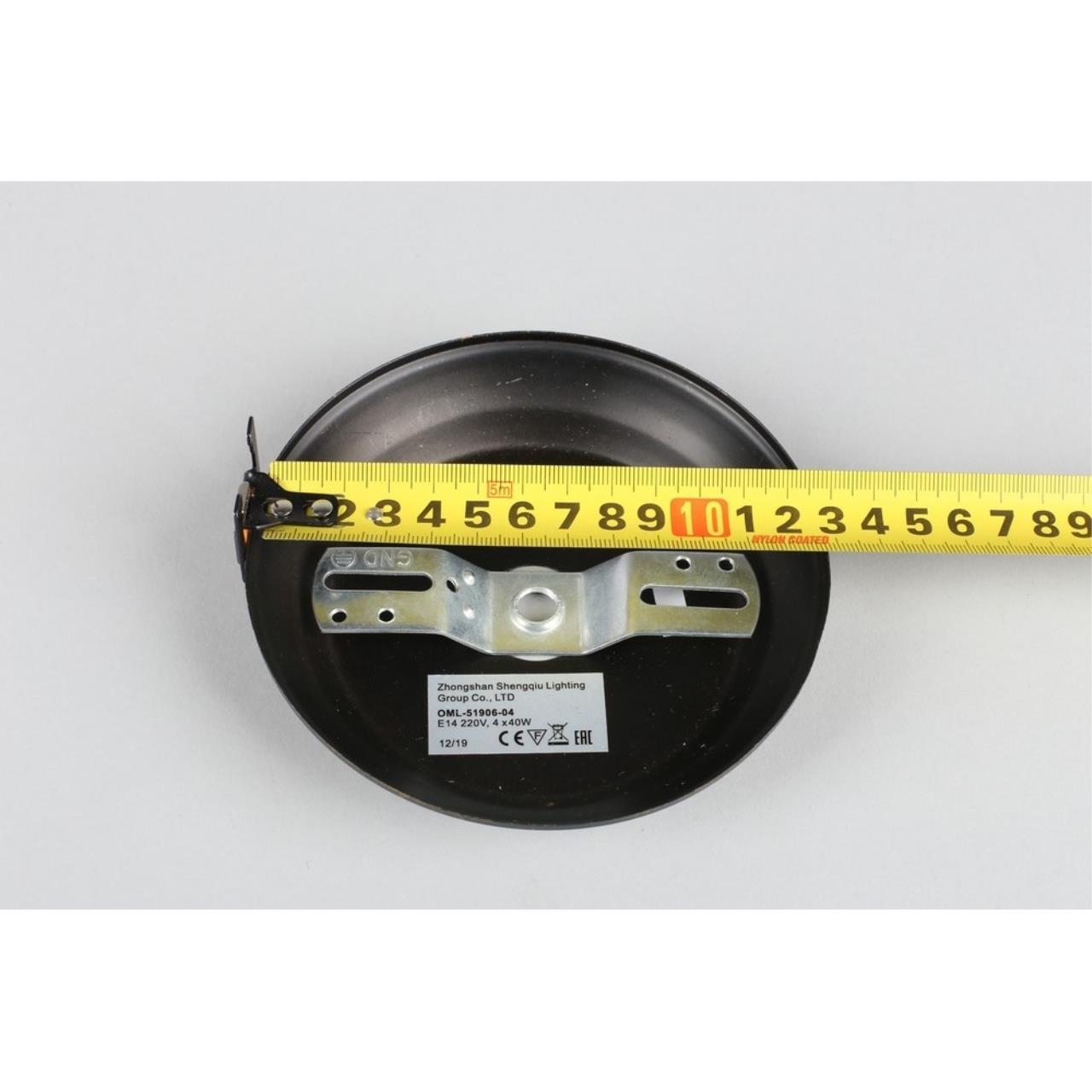 Подвесная люстра Omnilux Leporano OML-51906-04