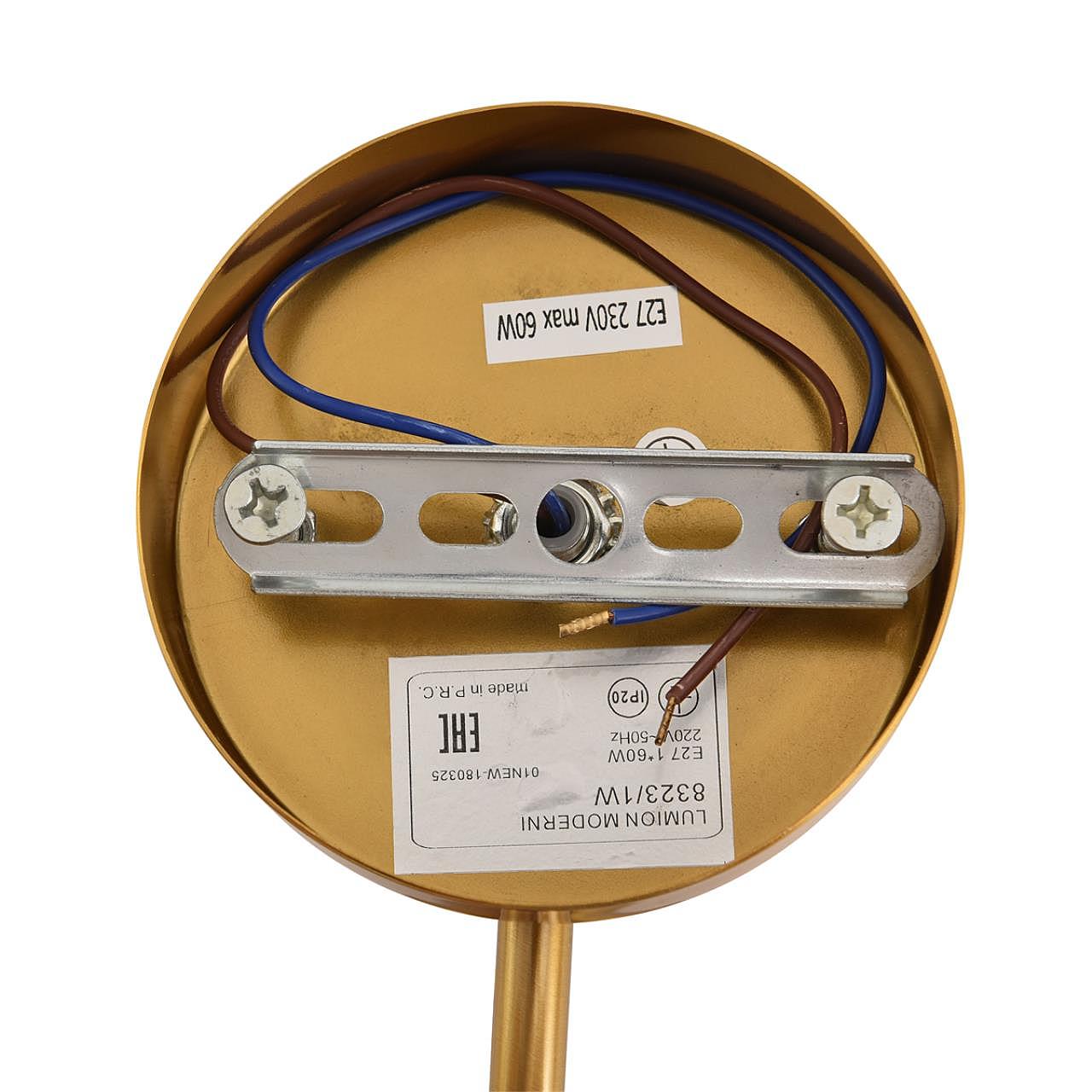 Настенное бра Lumion Larina 8323/1W Настенное бра Lumion Larina 8323/1W