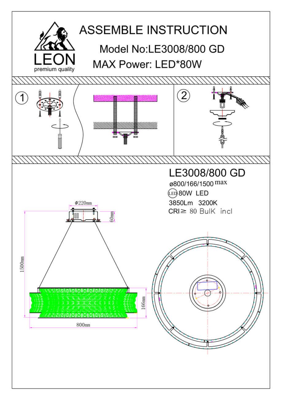 Подвесная люстра LEON Aurelie LE3008/800 GD