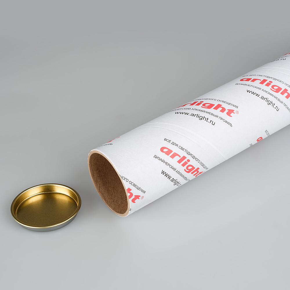 Круглый картонный тубус для упаковки алюминиевого профиля Arlight 021959