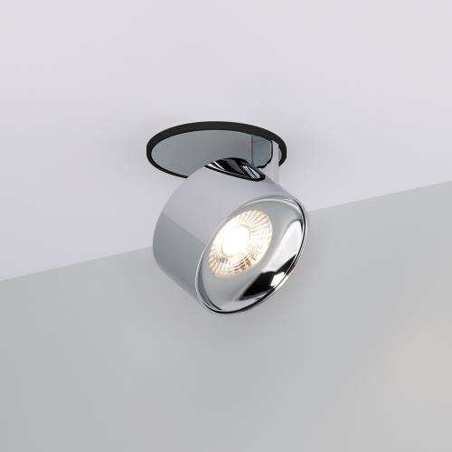 Встраиваемый светильник под шпаклевку Arlight Plurio 037999