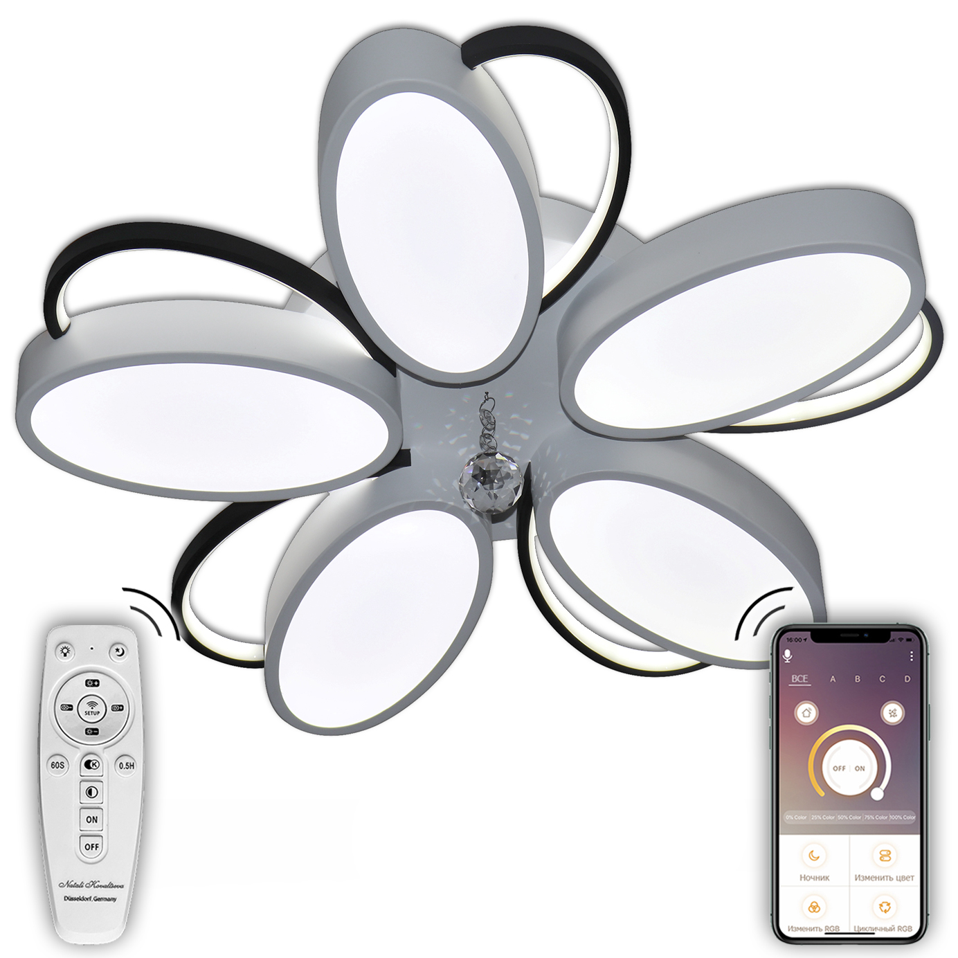 Потолочная люстра с пультом High-Tech Led Lamps Natali Kovaltseva HIGH-TECH LED LAMPS 82045