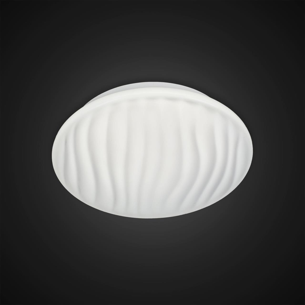 Потолочный светодиодный светильник Citilux Дюна CL72012