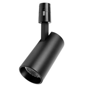 Трековый светильник Lightstar Due Hermes 210147