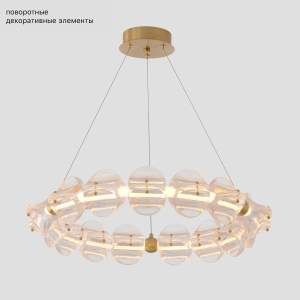 Подвесная люстра Crystal Lux Rich RICH SP38W LED