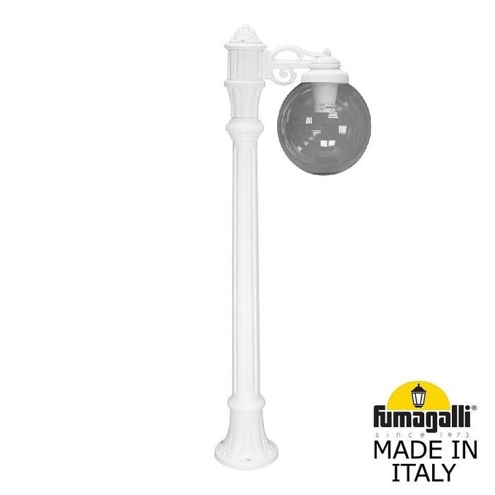 Уличный наземный светильник Fumagalli Globe 250 G25.163.S10.WZF1R