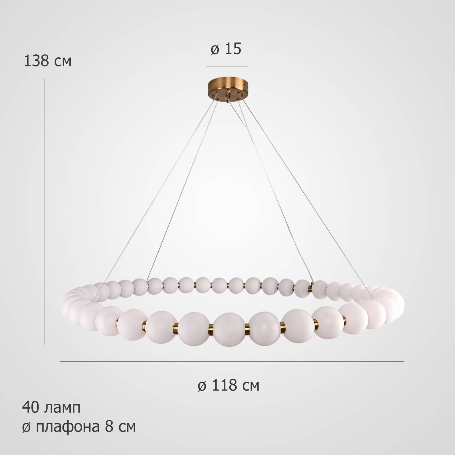 Подвесная люстра ImperiumLoft Cara-Ring01 298008-01