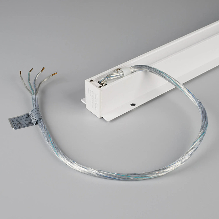 Шинопровод Arlight Mag-25 050226