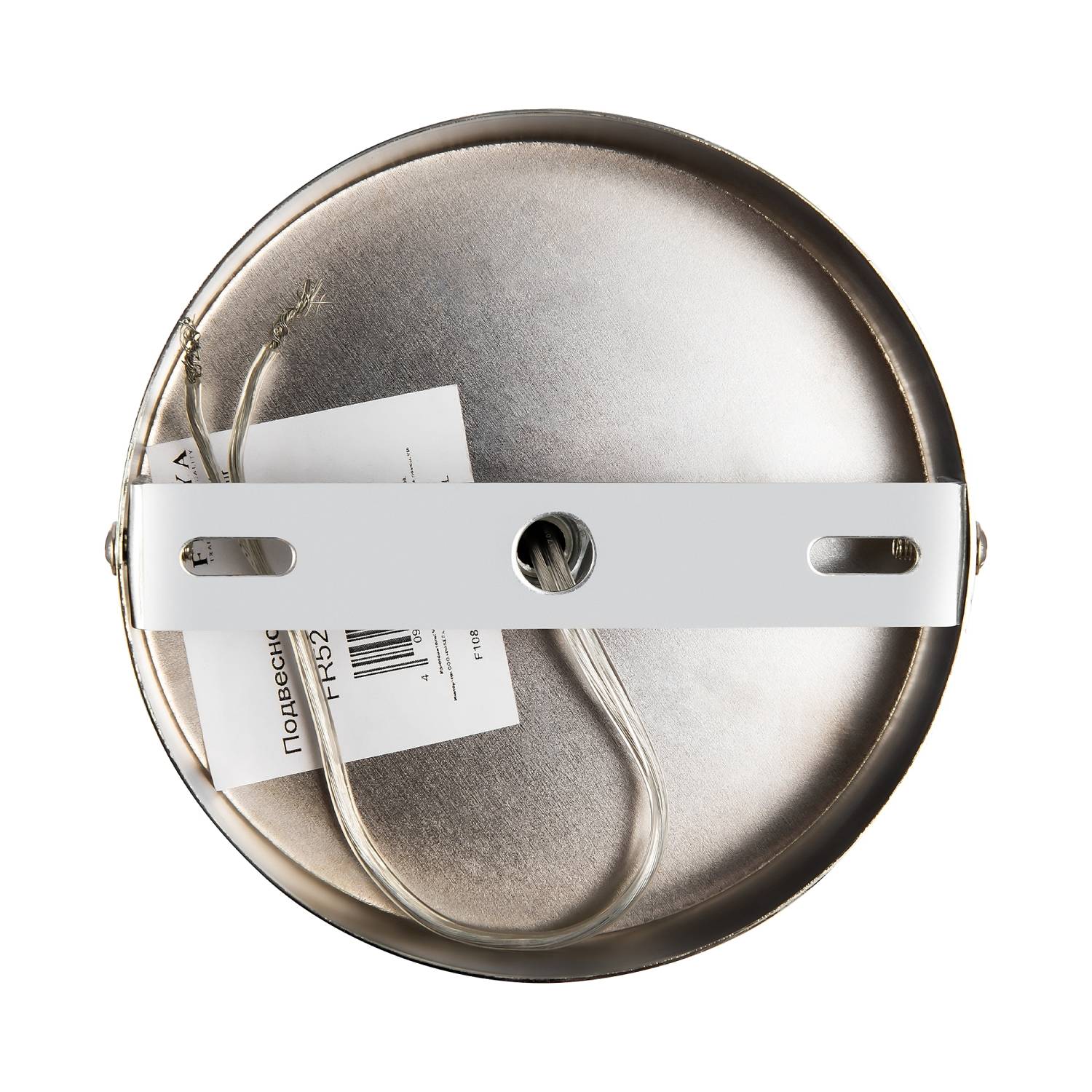 Потолочная люстра Freya Sonnet FR5271PL-03B